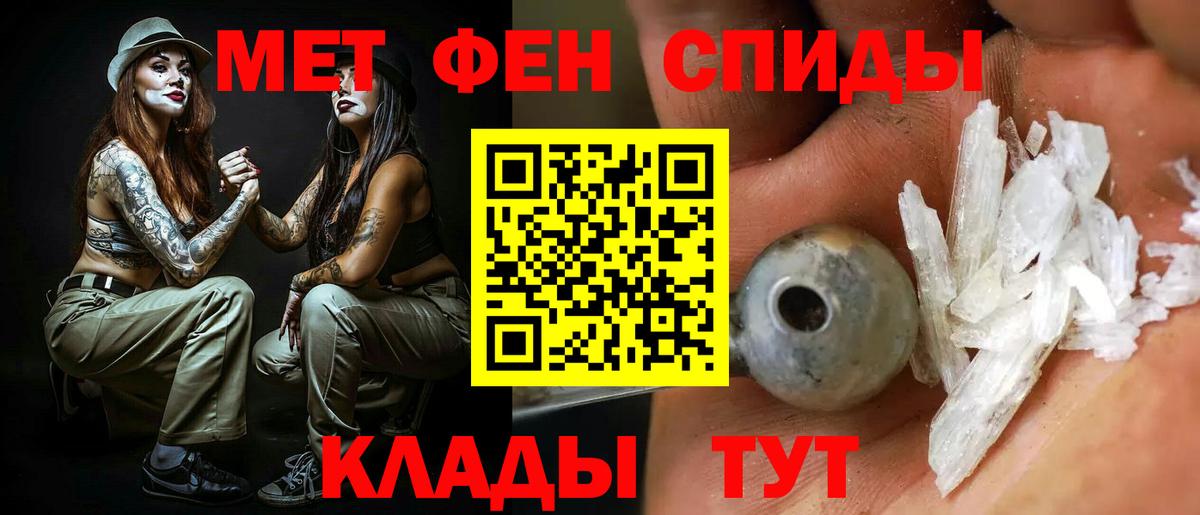 АМФ Premium Назрань