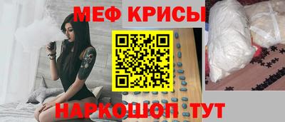 МДПВ Гагарин
