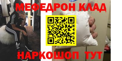 ГАЛЛЮЦИНОГЕННЫЕ ГРИБЫ Гатчина