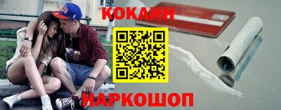 ГАЛЛЮЦИНОГЕННЫЕ ГРИБЫ Гатчина
