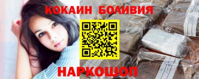 ГАЛЛЮЦИНОГЕННЫЕ ГРИБЫ Гатчина