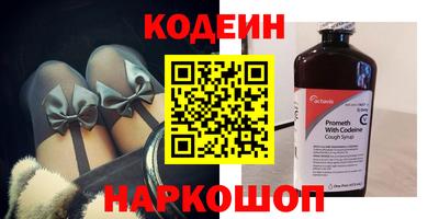ГАЛЛЮЦИНОГЕННЫЕ ГРИБЫ Гатчина