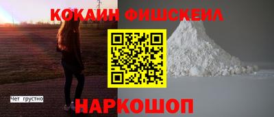ГАЛЛЮЦИНОГЕННЫЕ ГРИБЫ Гатчина
