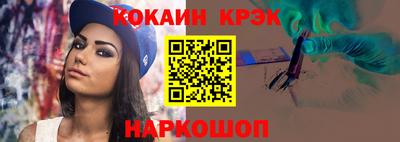 ГАЛЛЮЦИНОГЕННЫЕ ГРИБЫ Гатчина