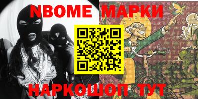 МДПВ Гагарин
