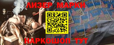 ГАЛЛЮЦИНОГЕННЫЕ ГРИБЫ Гатчина