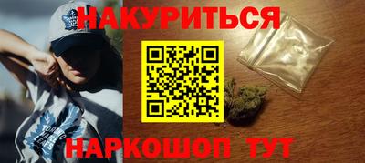 ГАЛЛЮЦИНОГЕННЫЕ ГРИБЫ Гатчина