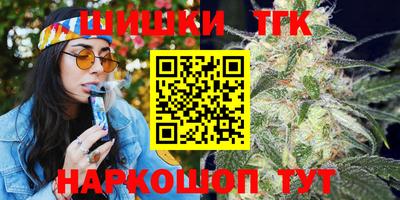 ГАЛЛЮЦИНОГЕННЫЕ ГРИБЫ Гатчина