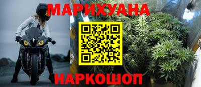 ГАЛЛЮЦИНОГЕННЫЕ ГРИБЫ Гатчина