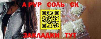 ГАЛЛЮЦИНОГЕННЫЕ ГРИБЫ Гатчина
