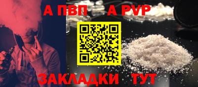 МДПВ Гагарин