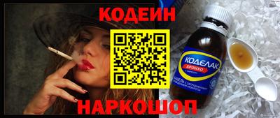 МДПВ Гагарин
