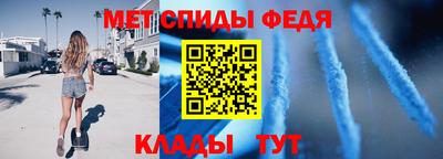 МДПВ Гагарин