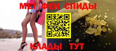 соль курить ск Гай