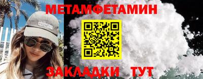 ГАЛЛЮЦИНОГЕННЫЕ ГРИБЫ Гатчина