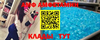 МДПВ Гагарин
