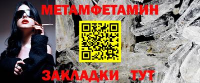 МДПВ Гагарин