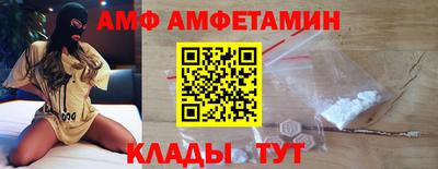 соль курить ск Гай