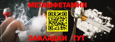 ГАЛЛЮЦИНОГЕННЫЕ ГРИБЫ Гатчина