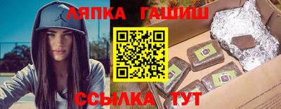 МДПВ Гагарин