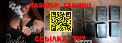 МДПВ Гагарин