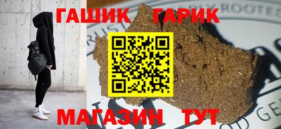МДПВ Гагарин