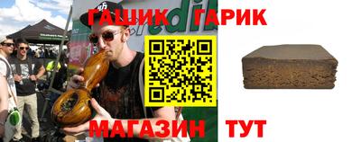 МДПВ Гагарин