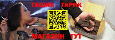 МДПВ Гагарин