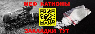 ГАЛЛЮЦИНОГЕННЫЕ ГРИБЫ Гатчина