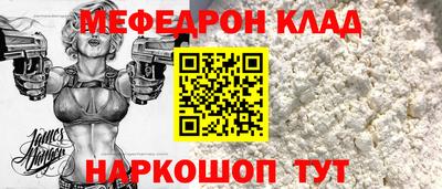 ГАЛЛЮЦИНОГЕННЫЕ ГРИБЫ Гатчина