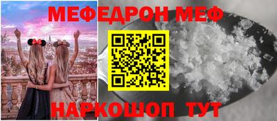 ГАЛЛЮЦИНОГЕННЫЕ ГРИБЫ Гатчина